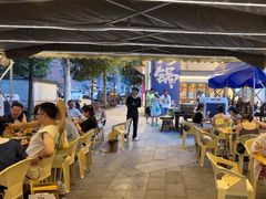 -杨老头鲜货烧烤(太古里店)