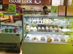 -长乐饼屋(荔湾店)