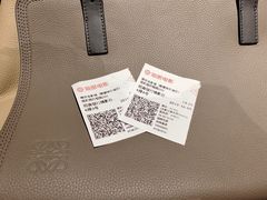 -横店电影城(IMAX联盛快乐城店)