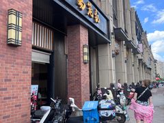 -锡笼记·无锡小笼(常熟万达店)
