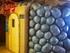 -汤泉良子(马连道店)