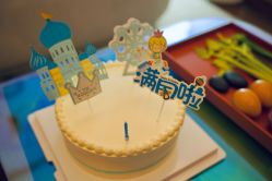 -和伊母婴护理中心·全套房(金山店)