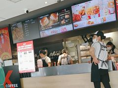 -肯德基(文东店)