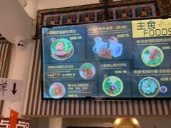 -小北饵块&饵丝之滇(南锣鼓巷店)