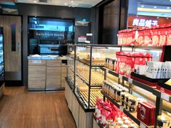 面包甜点陈列柜-85度C(苏州平江万达店)