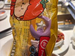 -海底捞火锅(外滩店)