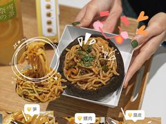 -奈雪的茶(花城汇中区PRO店)