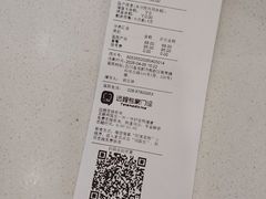 -瑞鹏宠物医院·超声·骨科·奇麟分院(蜀都万达店)