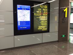 -东林广场(地铁站)