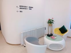点击看大图 -华臣医疗美容