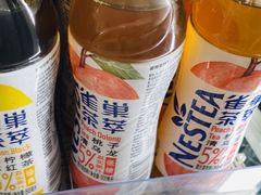 -7-ELEVEN便利店(淞虹店)
