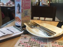 -必胜客(桂林中山店)