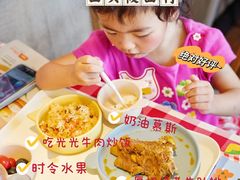 -西贝(深圳卓悦汇店)