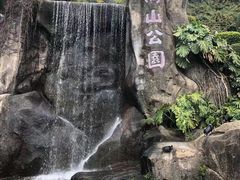-鸿山公园