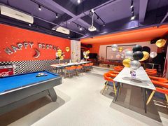-CIAO·团建聚餐·生日派对轰趴馆(福田店)