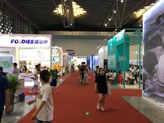 -东浩兰生上海世博展览馆