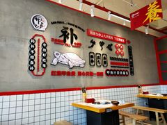 大堂-甲鱼张甲鱼铺子(观沙岭店)