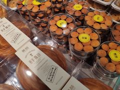 丹麦手撕包-美喆西饼(广州南站店)