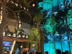 -桂满陇·海市蜃楼·黑金(国金店)