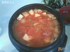 大酱汤-花腰餐吧Bistro烧烤 傣味(传媒大学店)