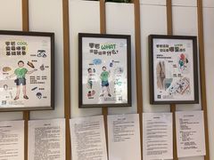 -ROCKPLUS攀岩馆(环宇城店)