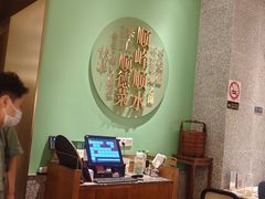 -顺峰顺水顺德菜(第一百货店)