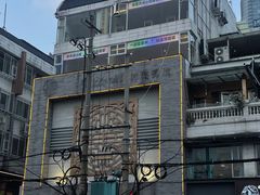 -包整·丝娃娃(一览甲秀楼风景店)