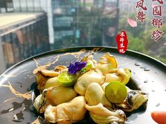-凤园椰珍·臻品椰子鸡(保利时光里店)