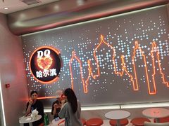 -DQ·蛋糕·冰淇淋(西城红场店)