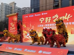 -紫荆广场·花漫里