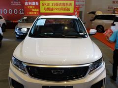 -三亚湾红树林国际会展中心(演出售票)