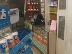 -大桥道食品(中山路店)