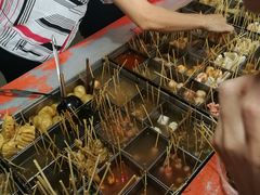 -串串香(税东街店)