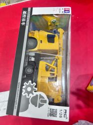 点击看大图 -逝水玩具折扣店