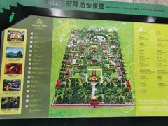 -桂林独秀峰王城景区