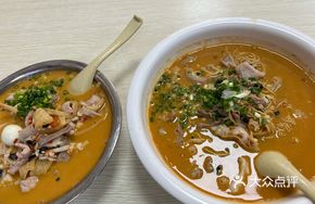 Old Friend Three Delicacies