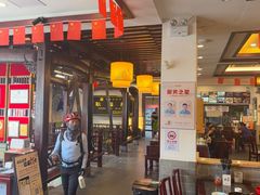 -耿福兴(凤凰美食街店)