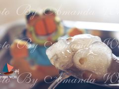 阿达仔-爱啊石花膏