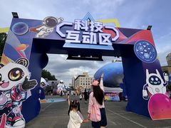 -龙塔