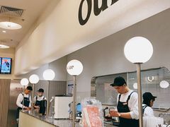 -OUR Bakery(SKP-S店)