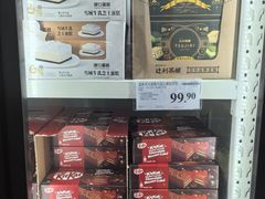 -山姆会员商店(亦庄创意生活广场店)