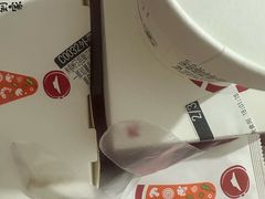 -必胜客(吾悦国际广场店)