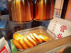 天马牛肉饼-运栋天马牛肉饼(林科大店)