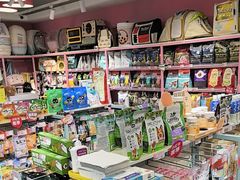 -FAELING PETS美天灵宠物(合生汇店)