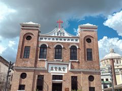 -赤坎·广东华侨国际旅游度假区