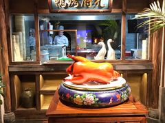 -四季厨房 鲁菜·孔府烤鸭(高新万达店)