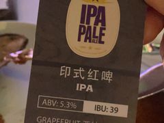 -The BREW·酿餐厅(浦东嘉里大酒店)