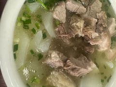 -荣生萝卜汤饭店