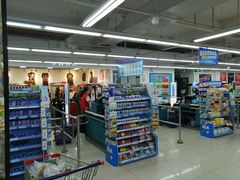 -人人乐(解放路二店)