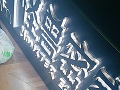 -ME怪兽·密室(江汉路店)